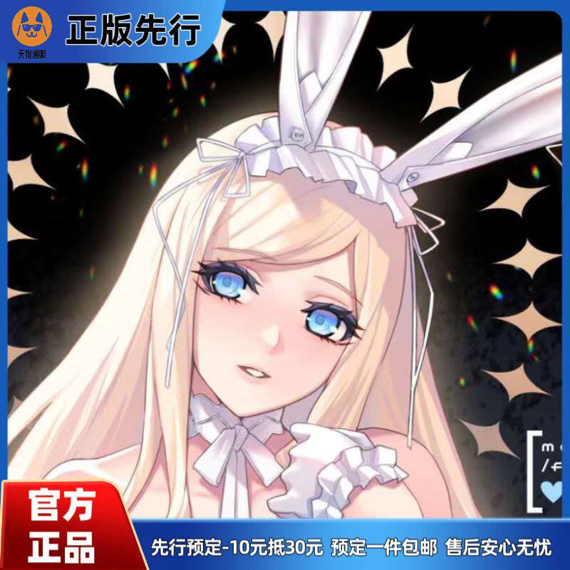 【先行定金】 康妮·里奥·比安卡（白兔比安卡）手办