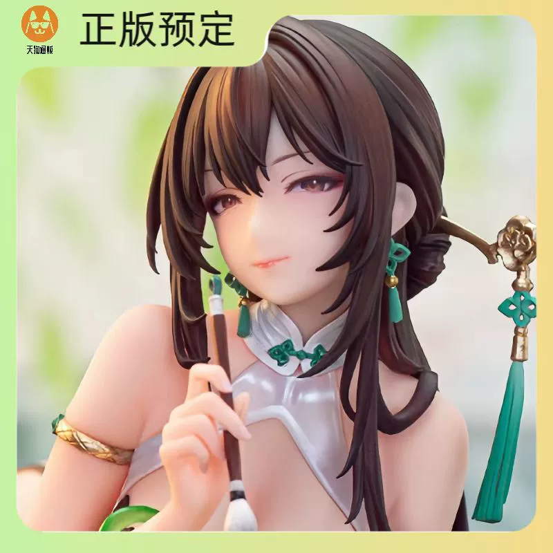 【定金】Gogu bird  墨婉清-书法娘 手办