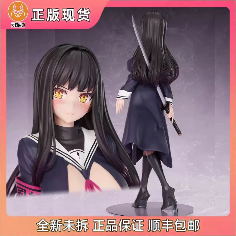 【现货】Bfull FOTS JAPAN 耻即斩 风纪委员长 1/6手办