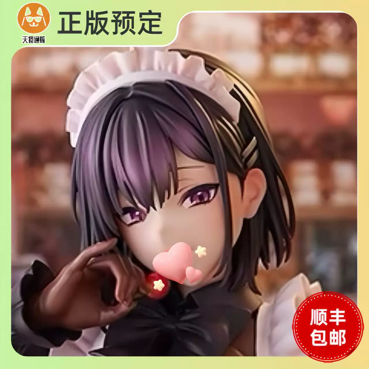 【预定】FANesse 我无法违抗梅田同学 梅田明日香 手办