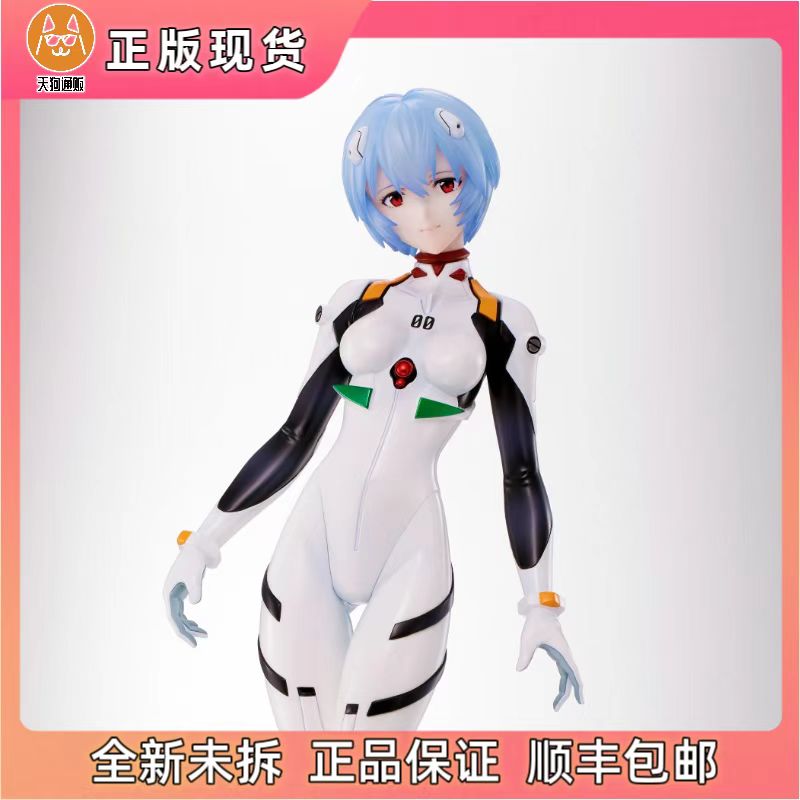 【现货】AMAKUNI EVA新世纪福音战士新剧场版 绫波丽 零 手办