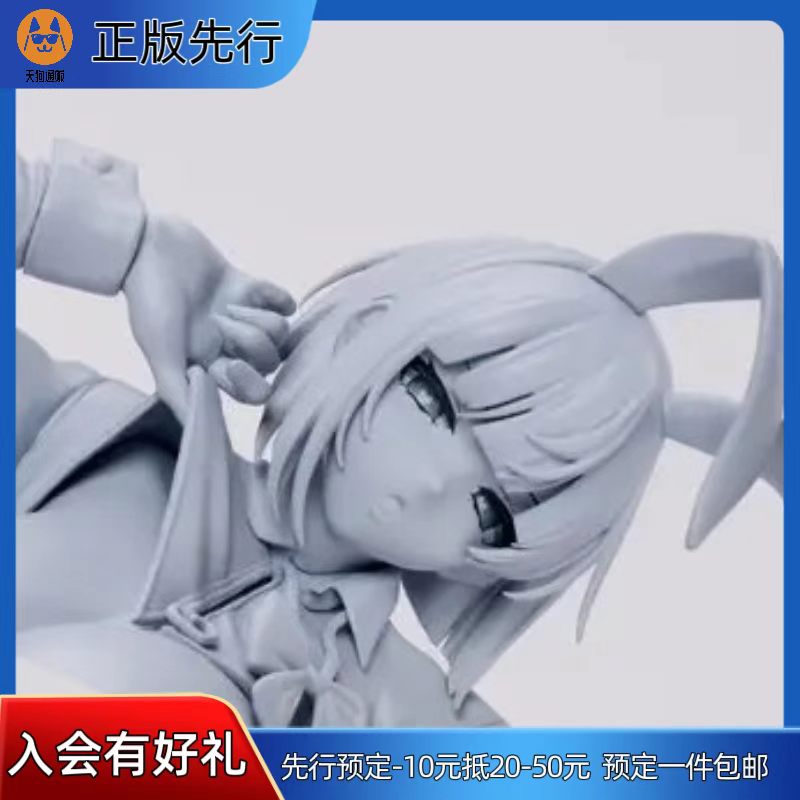 【先行定金】CAMELOT 黑辣妹兔女郎前辈 黑羽咲 逆兔女郎 手办