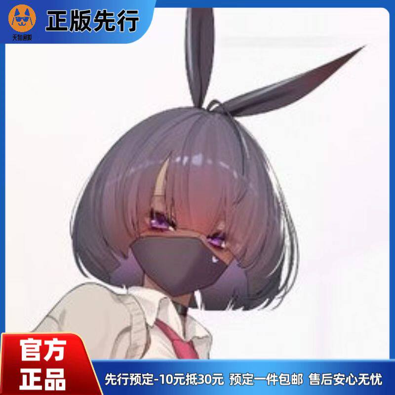 【先行定金】校园兔女郎・久美 手办