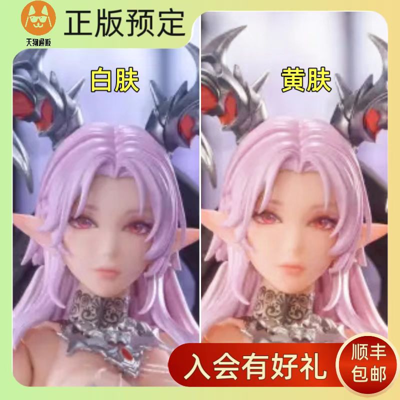 【预定】零距工作室 Idle Angels 堕天使路西法 1/12 豪华版