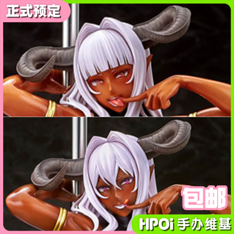 Q-six 四叠半 魔王 Frisia 双版本 手办