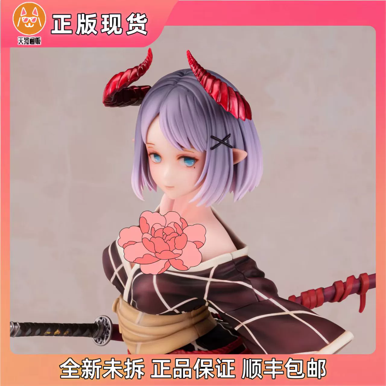 【现货】DAIKI工业 角娘 原创角色 美少女 1/5手办