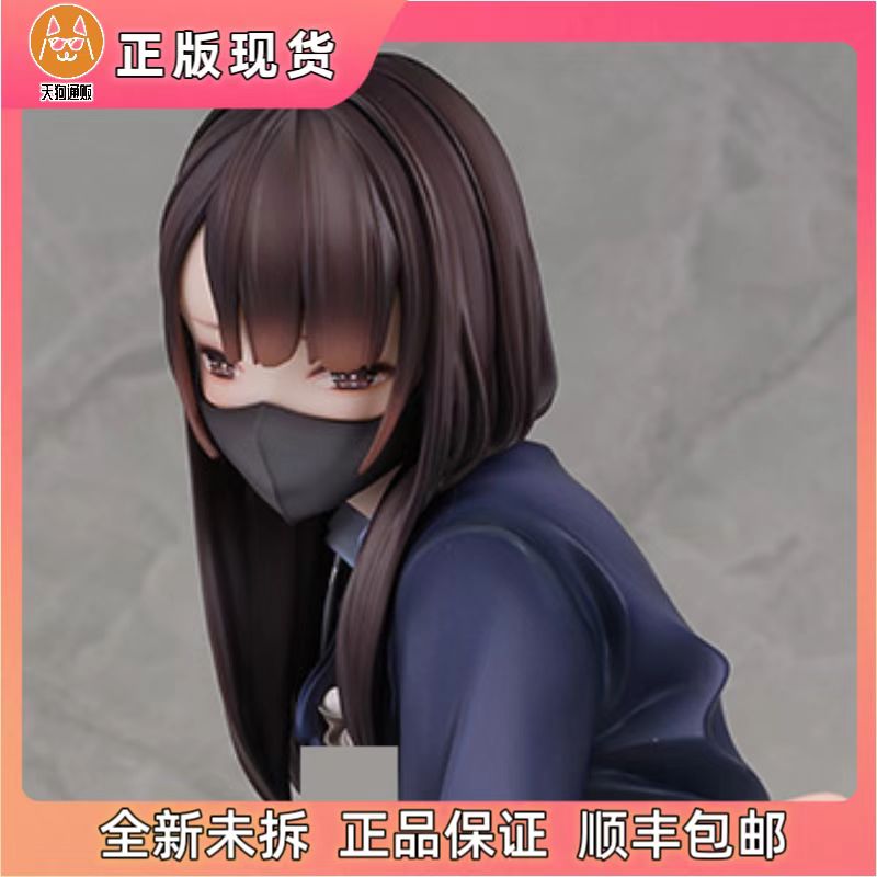 【现货】魔弹 妄想秘メ事少女 二 1/6 手办
