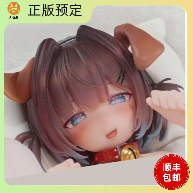 【定金】PURE 想要夸奖的姿势 1/6 手办