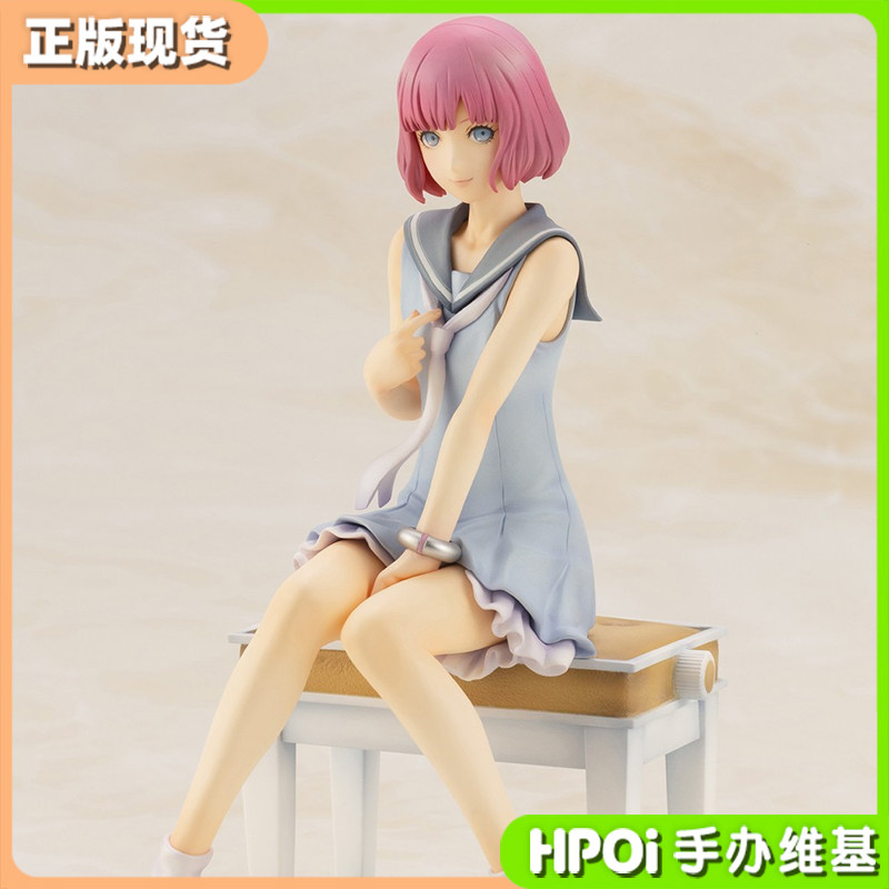 (Hpoi spot)Kotsuya ARTFX J Catherine Full Body Rin Rin 1 8 model