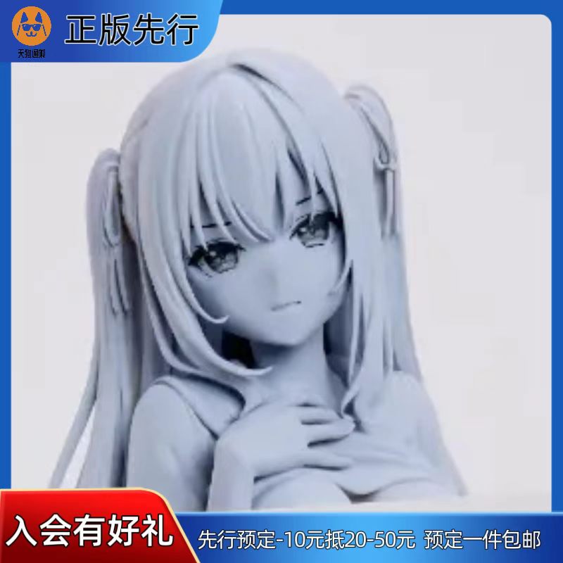 【先行定金】CAMELOT 涂鸦酱 手办