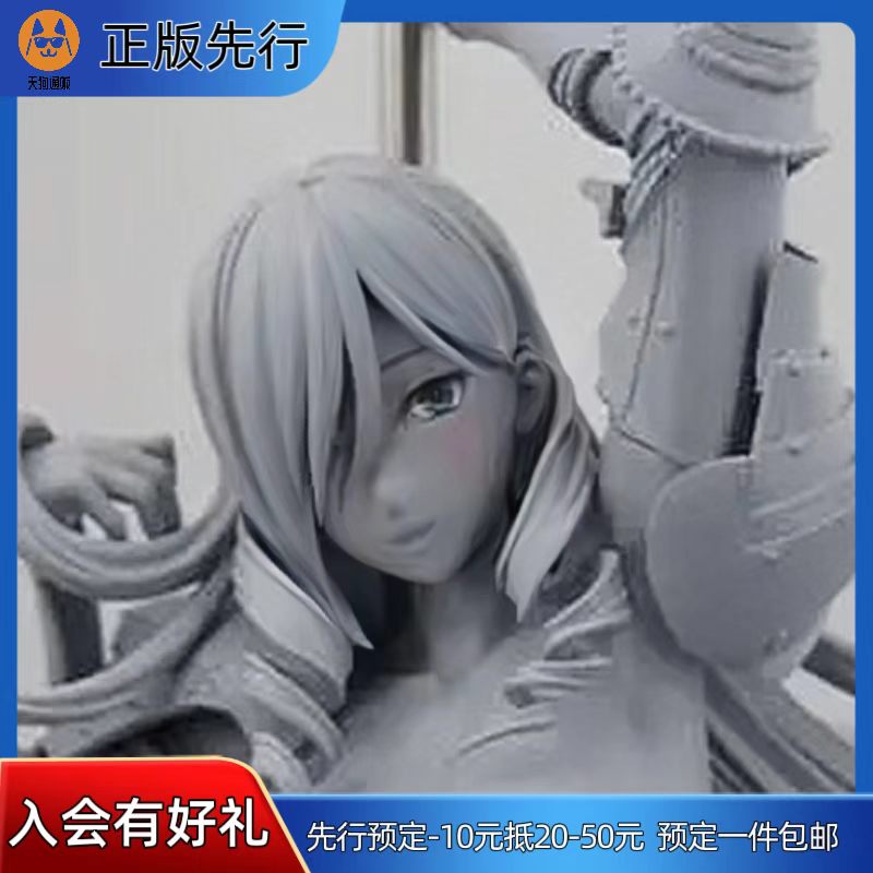 【先行定金】Q-six 少女骑士物语 苏莉亚·库玛尼·爱因特里 手办
