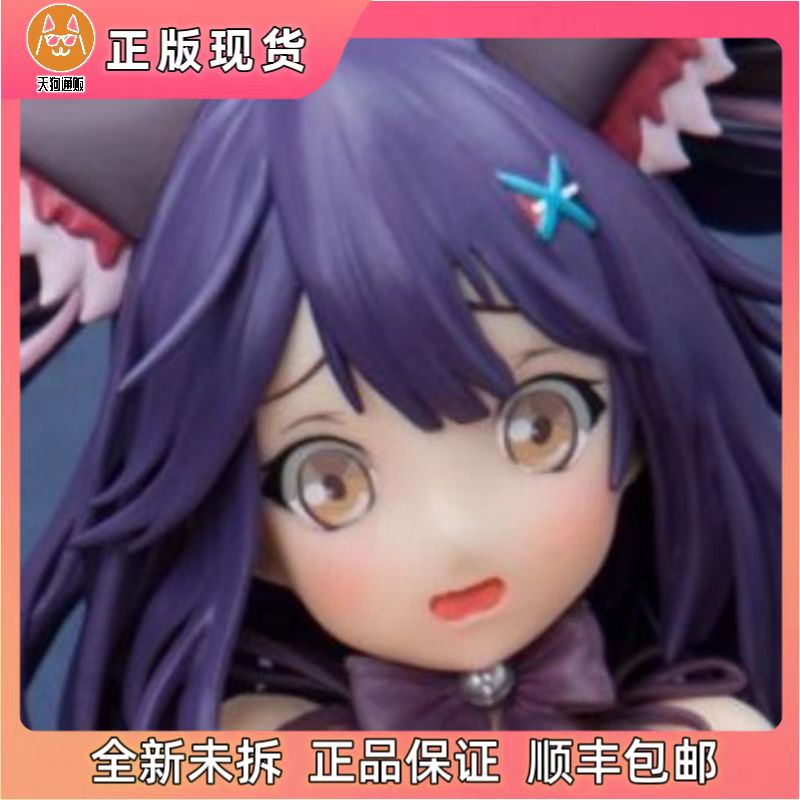 【现货】Apocrypha Toy 九命 硬体版 1/6 手办