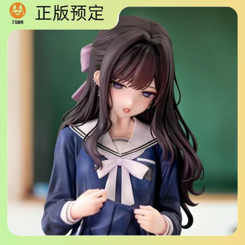 【定金】Vibrastar 远藤百合香 手办 1/6 手办