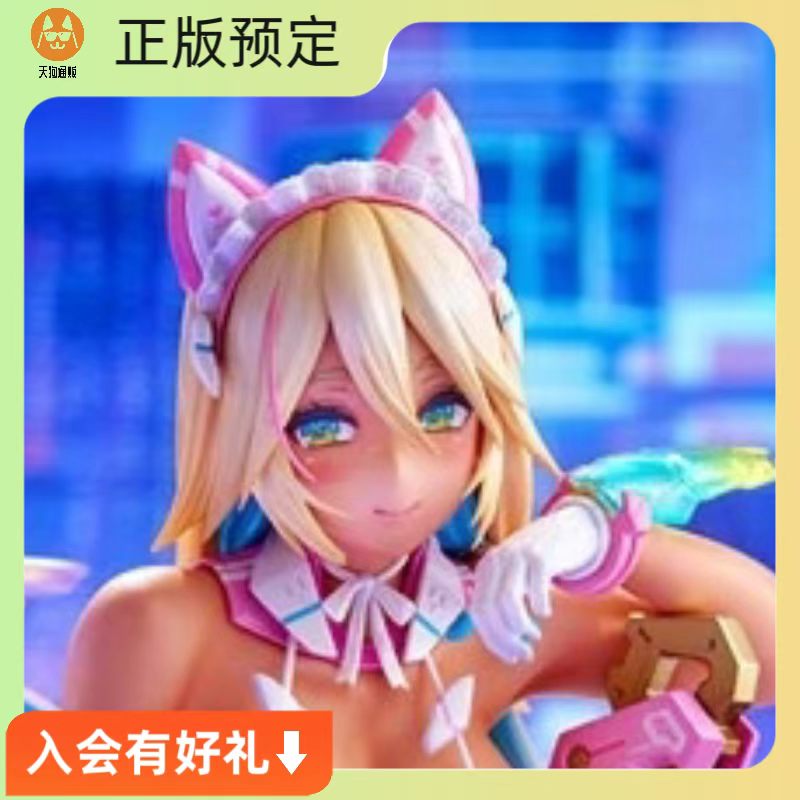 【预定】quesQ 冥途武装 Ax试作兵装试验装备甜美辣妹迷彩 手办