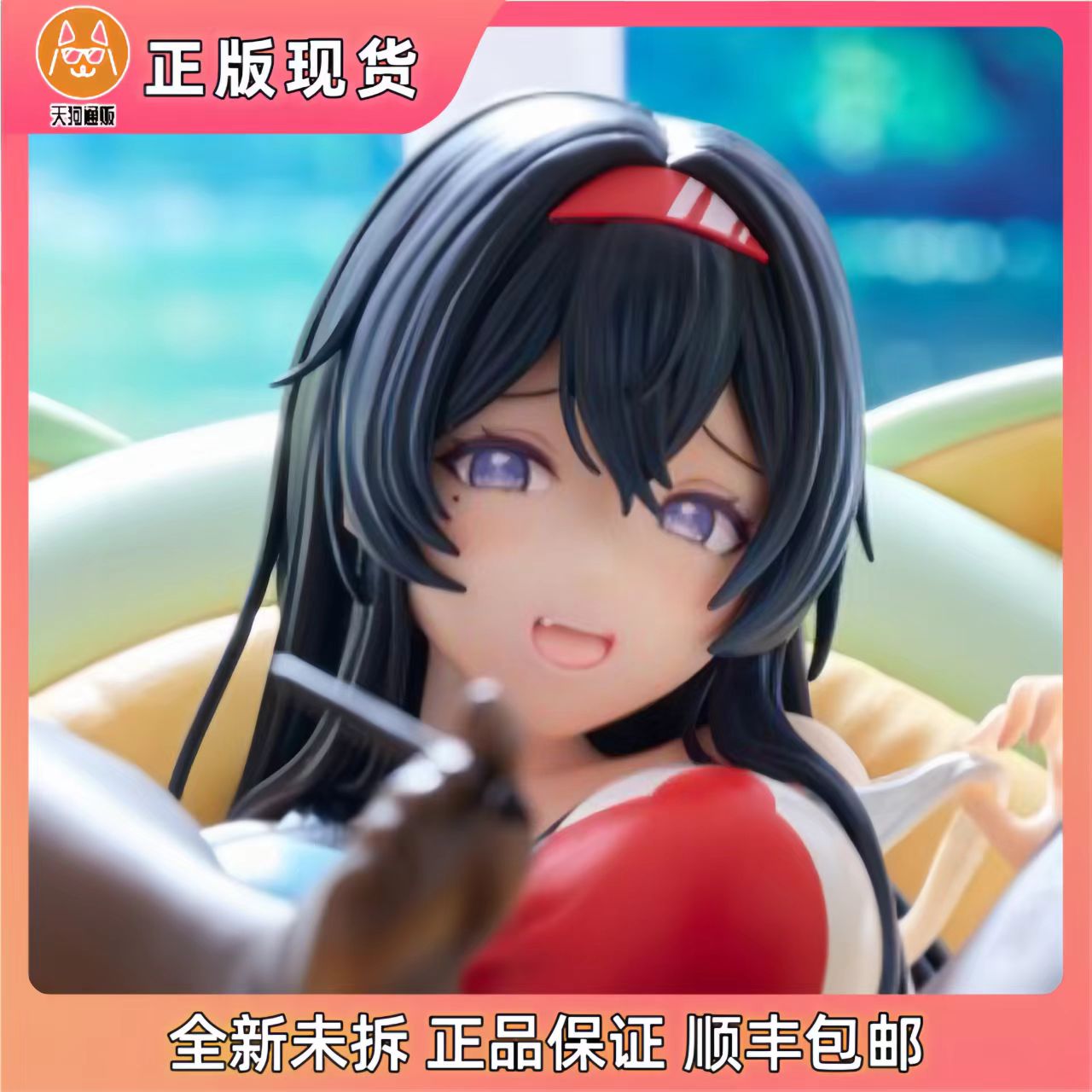 【现货】DOKIMAX 佳代子 Fukuro袋子原画 1/6 手办