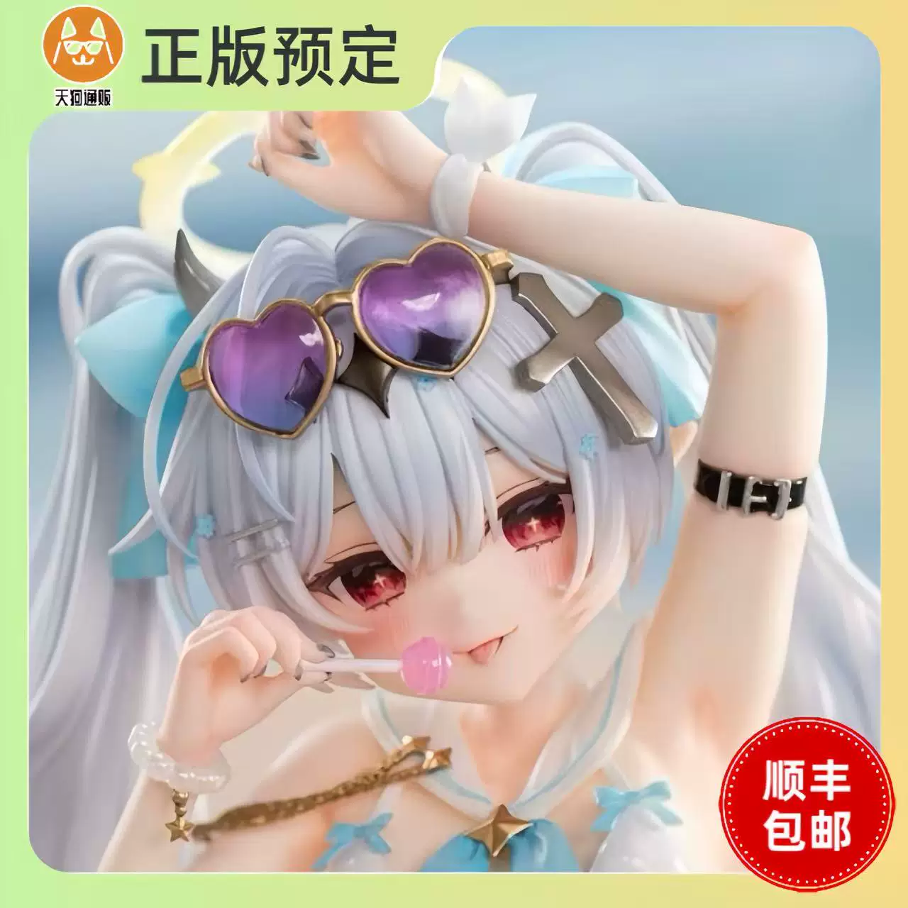 【定金】PURE 银发少女 扑通扑通夏日 chihiro手办