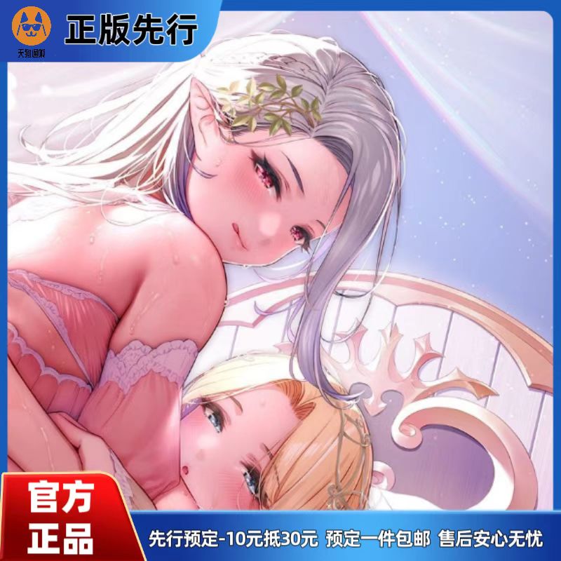 【先行定金】Sweety Luna 与精灵公主姐妹的生活 手办