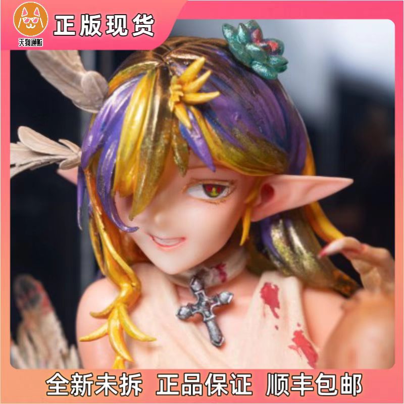 【现货】 Zerow工作室 狮鹫妖 GK白模 手办