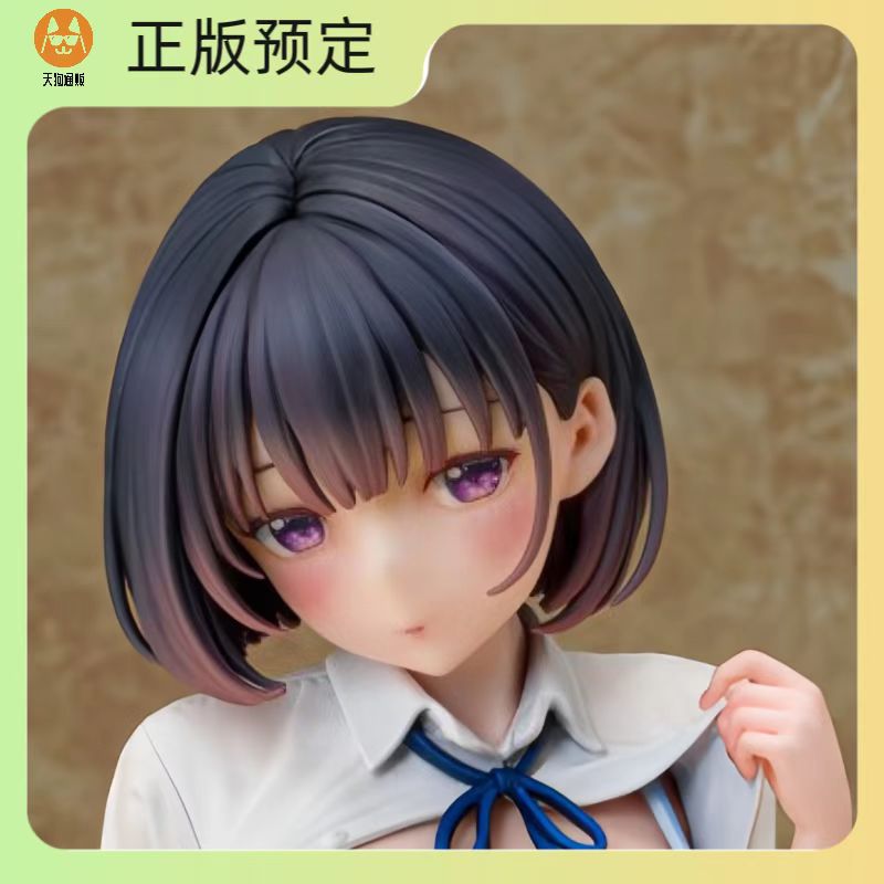 【定金】 DAIKI工业 井上优莉奈 手办