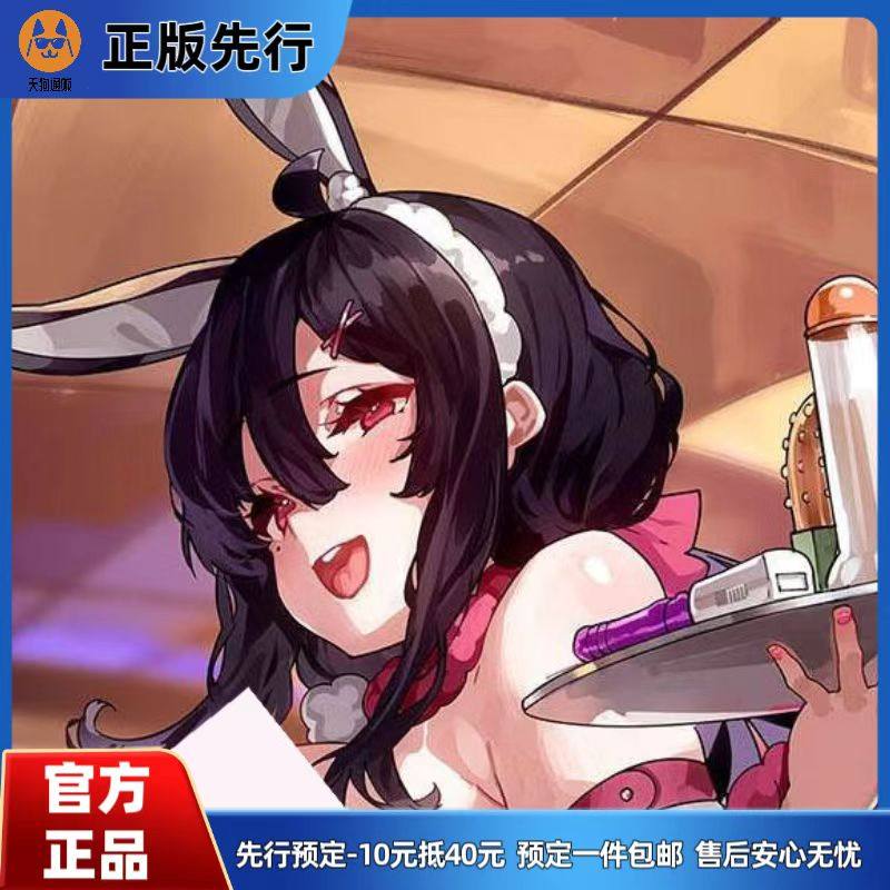 【先行定金】PURE 野野原母女兔女郎 女儿（暂称）1/4 手办