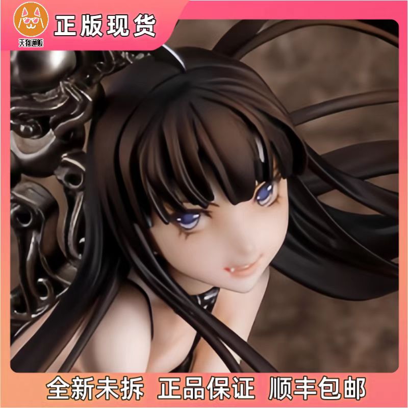【现货】DAIKI工业 SOGNO 美少女 1/7 手办