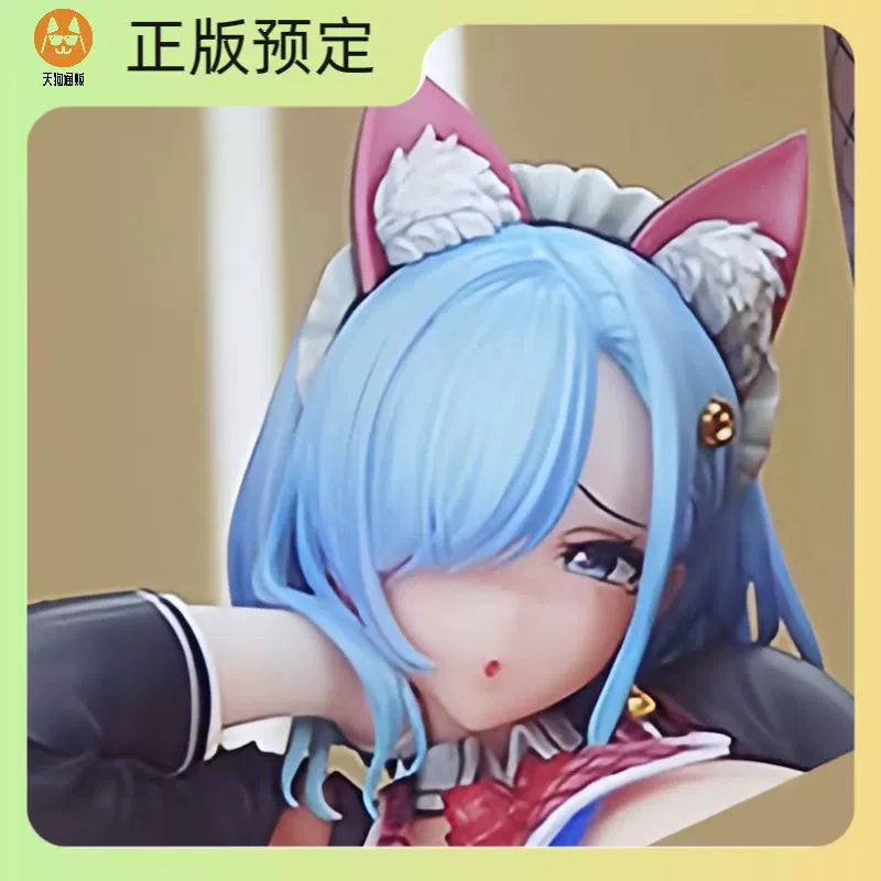 【定金】HOTVENUS 好色女孩Y字平衡 二月葵衣 手办