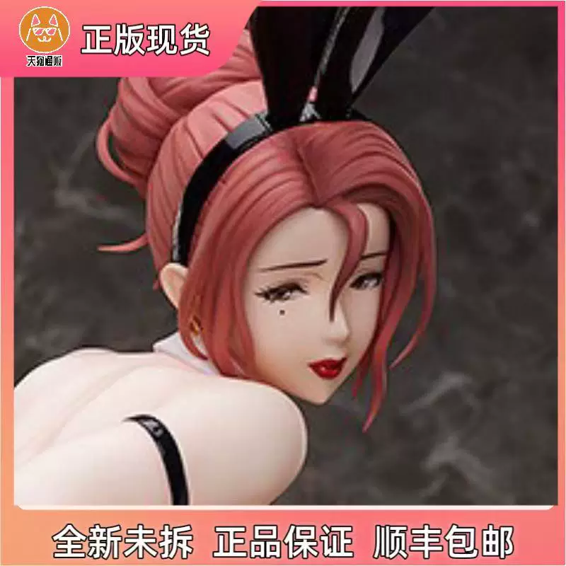 【现货】黑木玛莉莉奇卡 兔女郎 手办