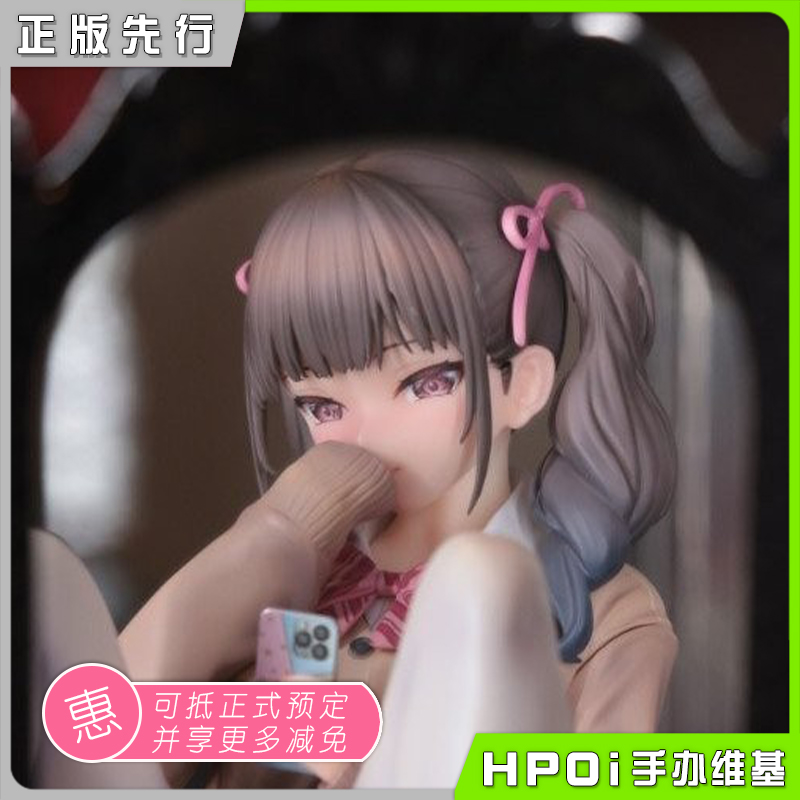 Pink Cat 自拍少女 加瀬大輝原画 手办