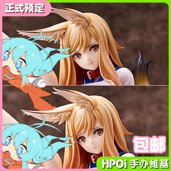 Native PCat 薮猫娘 Savana Wilder 1/7 手办