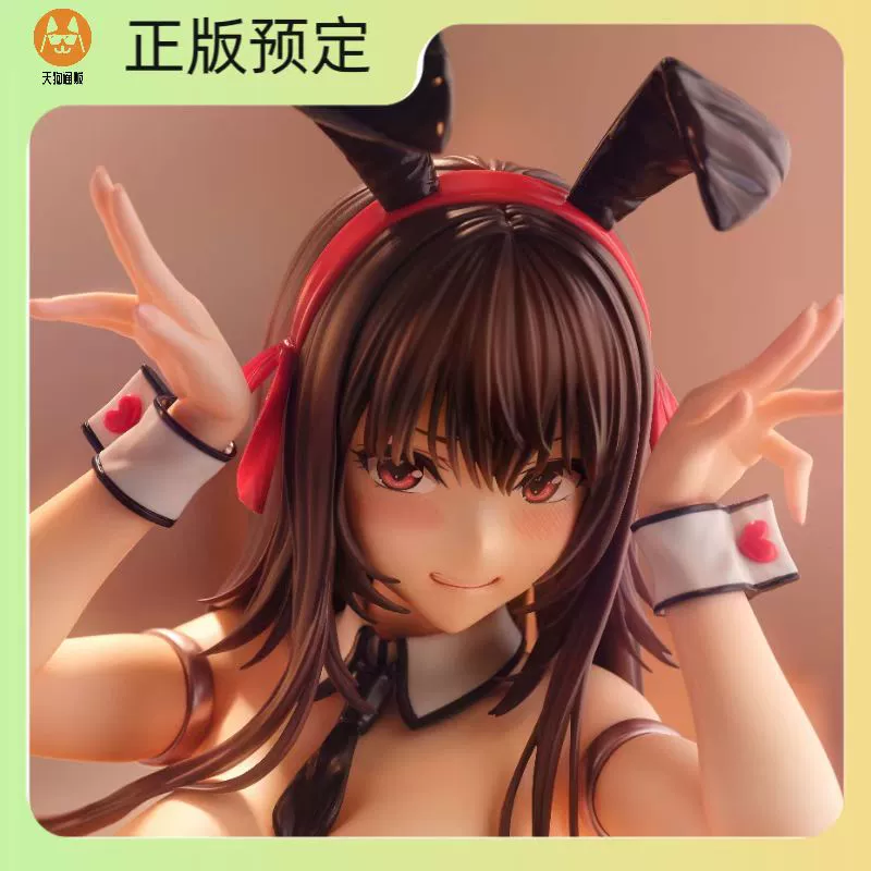 Carnival 甜蜜女友2  黑姬结灯 手办