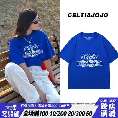 Hong Kong style ins Simple Joker Letter Print Short Sleeve T-shirt Women Large Size Loose 2021 Summer New Blue Top