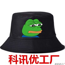 Company activities group building tourism elections campaign caps activity caps thermal transfer processing custom printing logo trademarks