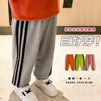 Boy pants spring autumn style Chaoty chic children sports casual pants 2022 new childrens baby girl long pants