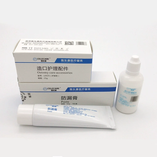 Порошок для ухода за кожей Xilekang Анти -листопробиваемые мази для ухода за больными расходными расходами фистула -фистула защитные аксессуары