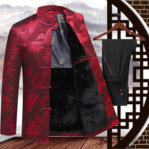 Elderly Tang suit quilted jacket mens velvet cotton coat suit Chinese style thickened grandfathers birthday wedding autumn and winter coat