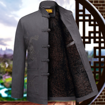 Grandpa quilted jacket Tang suit male middle-aged and the elderly cotton coat long-sleeved velvet jacket Autumn and winter dad thickened Chinese style