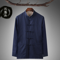 Chinese style Tang dress men spring and autumn long-sleeved double-sided wear Chinese jacket Dad practice Fu buckle retro cotton and hemp youth