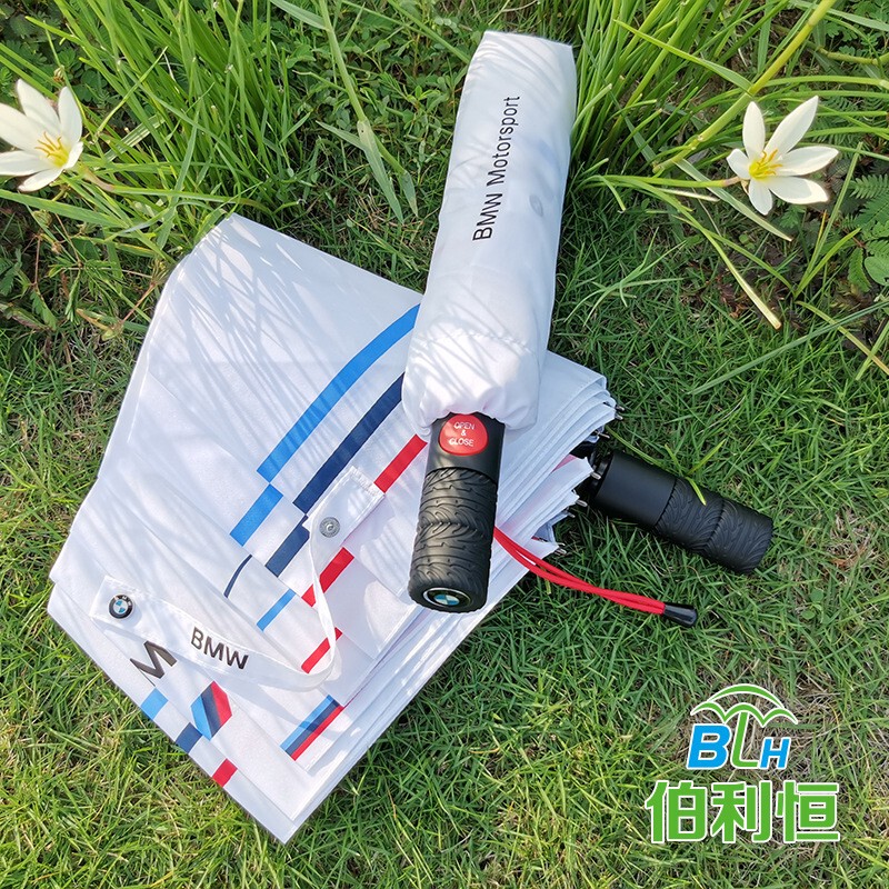 White Sports-Style Folding Umbrella Bmw m Series Red Rib Tire Handle Automatic Fashionable Long-Handled Umbrella White Sports-Style Folding Umbrella Bmw m Series Red Rib Tire Handle Automatic Fashionable Long-Handled Umbrella