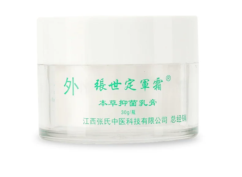 Крем Dingjun на основе трав Zhang’s Dingjun Cream Herbal Bacterbinomacin Cream официальный сайт флагманский магазин желтая кожа Zhang Shi Chuan к undertakе Dingjun cream