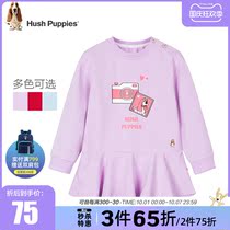 Childrens clothing girl sweater 2020 spring new childrens long sleeve pullover
