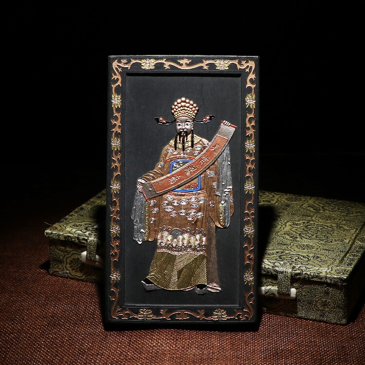 National intangible cultural heritage 