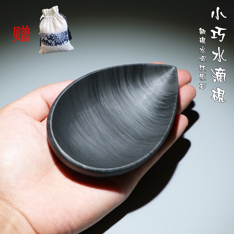 Non - Legal ink ink drop ink inkjia inkyinkyinnan original stone ripple fine literary house four treasure