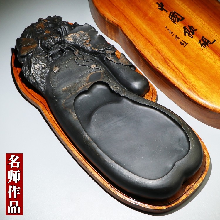 Non-genetic Undergraduate Master's Hand for the Master's Isolated Dragon Tail Old Pit Venus Ink Stone Ink Stone Ink Stone Ink-Stone-Ink-Ink House