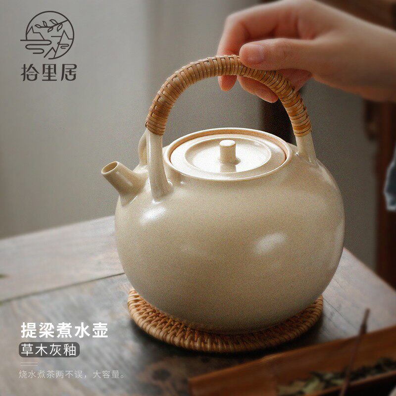 Pick up the home cooking teapot home handmade ceramic plant ash kettle pottery pot teapot kung fu tea set large piece