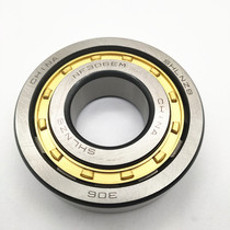 Cylindrical roller bearing N NJ NU NF RNU NUP 311EM size: 55*120*29