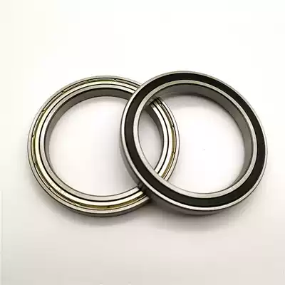 lian ning deep groove ball bearing 6800 6801 6802 6803 6804 6805ZZ RS 2RS Z