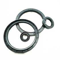 Ding-clear rubber double lip skeleton oil seal TC 20 21 21 23 23 24 25 25 32 * 4 5 6 7 10