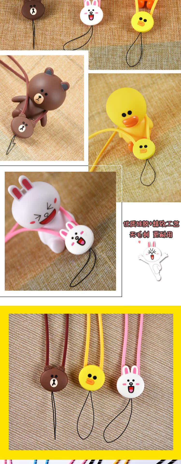 Dễ thương dây buộc silicone phim hoạt hình Kumamoto gấu Mickey Kenny Sally Disney cặp vợ chồng phim hoạt hình điện thoại di động treo cổ - Phụ kiện điện thoại di động ốp lưng oppo f7