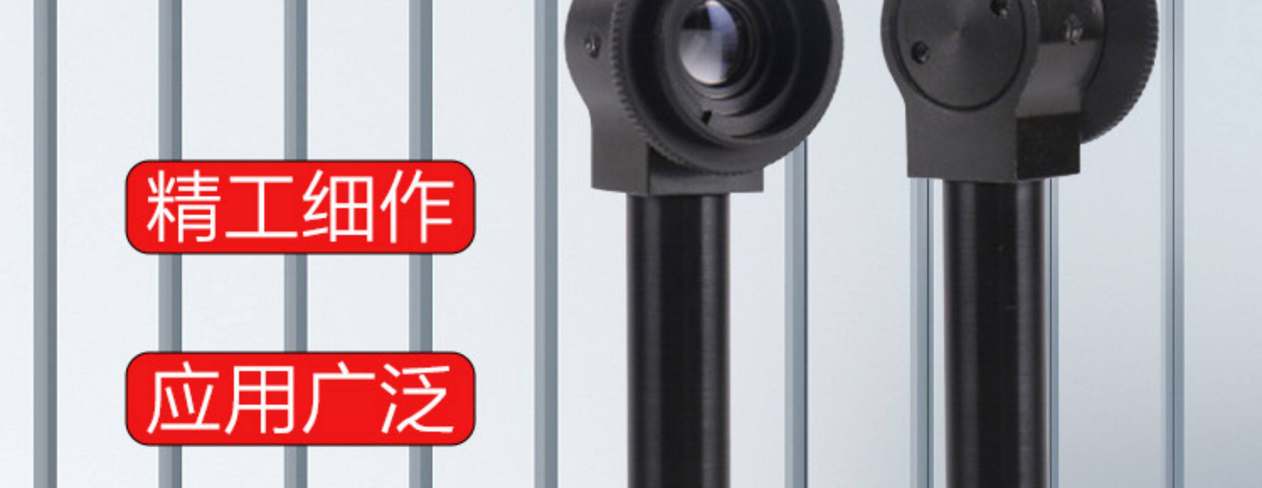 Тахеометр 全站仪弯管目镜经纬仪徕卡南方科力达索佳苏一光对角直角镜头 OTHER