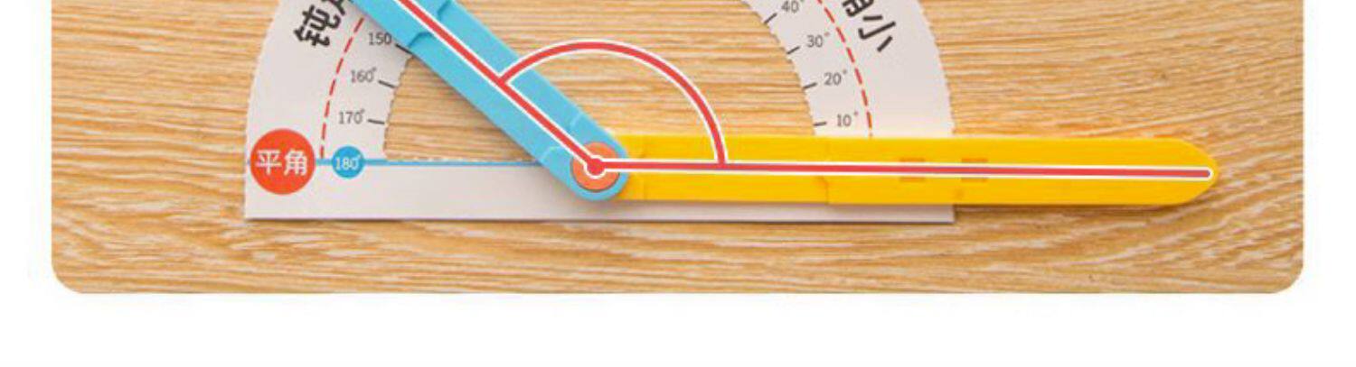 2-4年级数学教具伸缩活动角学具四边形与三角形演示器角初步认识详情7